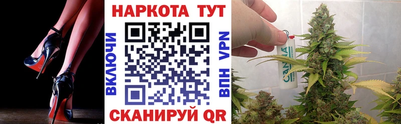 Что такое Цивильск Alpha-PVP  Бошки Шишки  АМФЕТАМИН  ГАШ  Псилоцибиновые грибы  МЕФ 