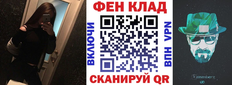 продажа наркотиков  Цивильск  blacksprut ссылка  Амфетамин Розовый 