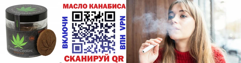 гидра вход  сколько стоит  Цивильск  Еда ТГК марихуана 