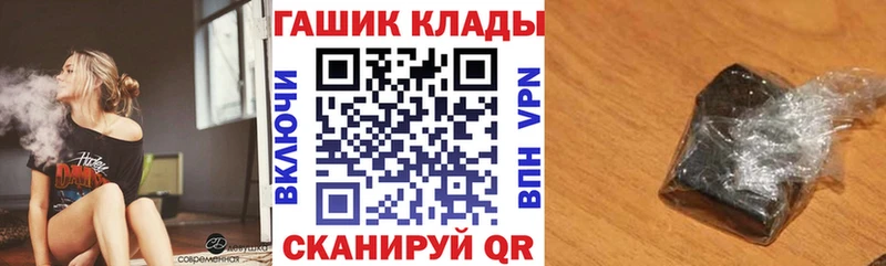 хочу Цивильск ГАШИШ индика сатива
