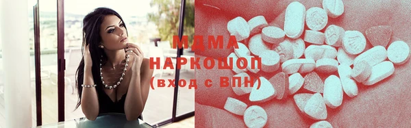 spice Алексин