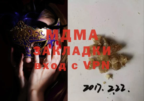 spice Алексин