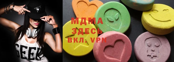 тгк Алзамай