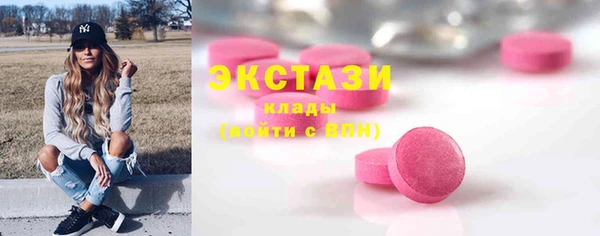 spice Алексин