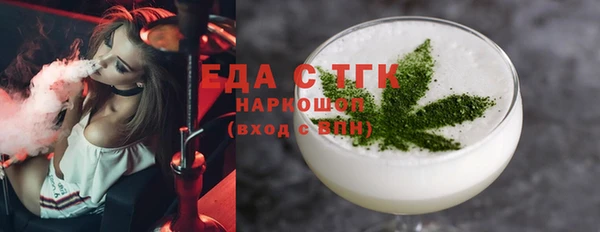 spice Алексин