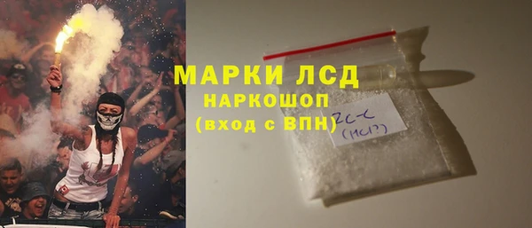 тгк Алзамай
