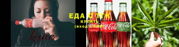 spice Алексин