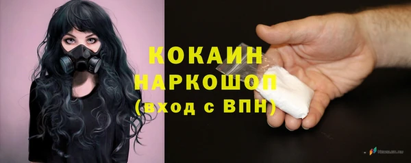 альфа пвп Нефтегорск