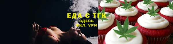 каннабис Алексеевка