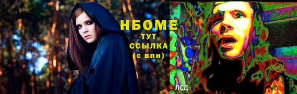 каннабис Алексеевка