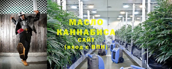 jwh Абдулино