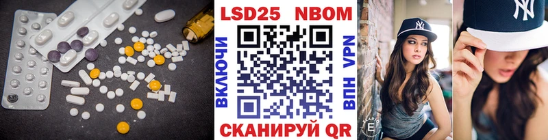 гидра ССЫЛКА  Цивильск  Лсд 25 экстази кислота  купить наркоту 