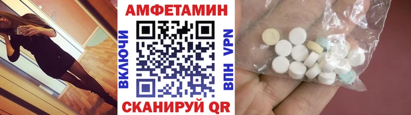 кракен маркетплейс Цивильск Метамфетамин мет